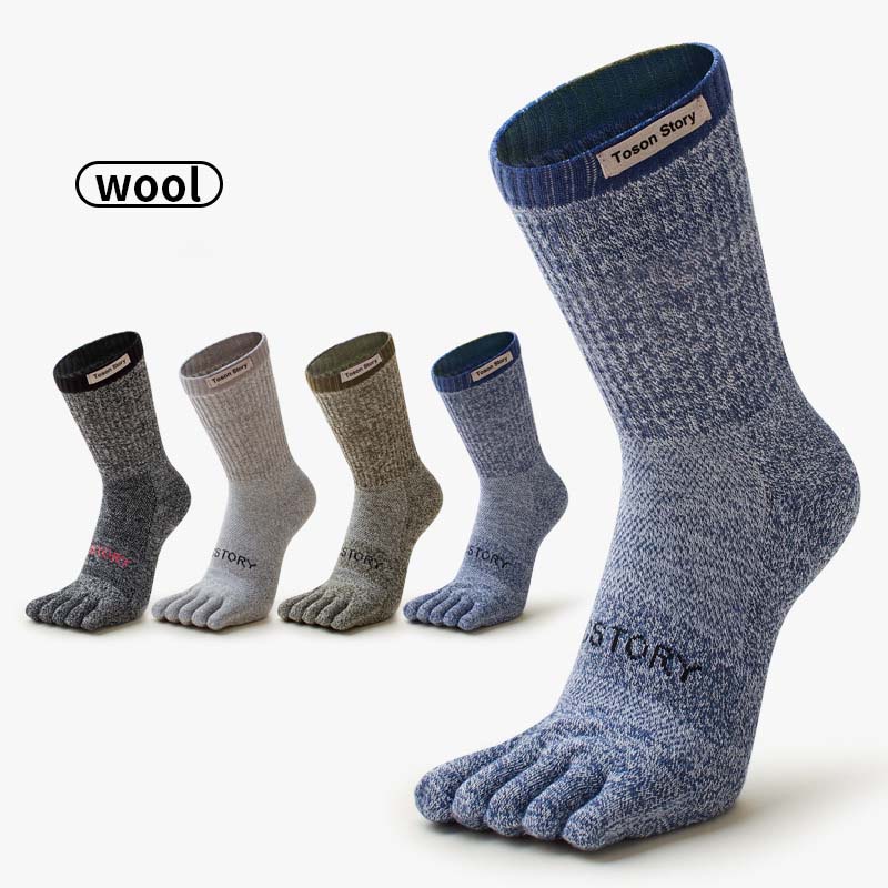 Toe Sock Split - Fünf-Finger-Sportsocken aus Merinowolle, Schweißabsorption, geruchshemmend, Herbst-Winter-Handtuchbasis,